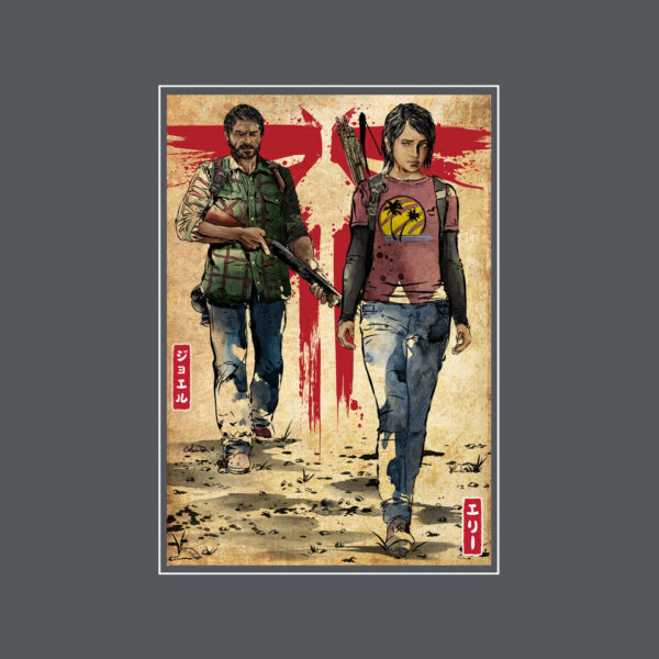 Joel And Ellie Woodblock - Image 12