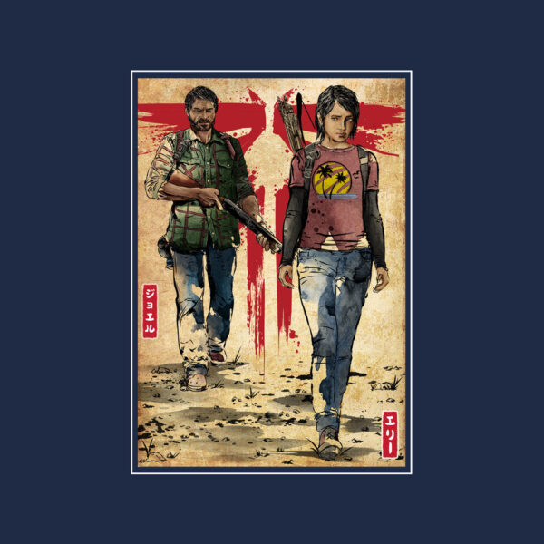 Joel And Ellie Woodblock - Image 8