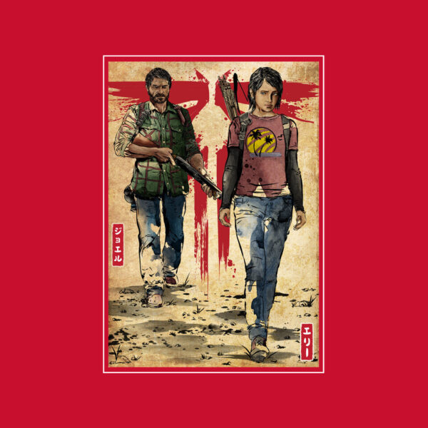 Joel And Ellie Woodblock - Image 16