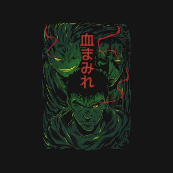 Wild - Image 4
