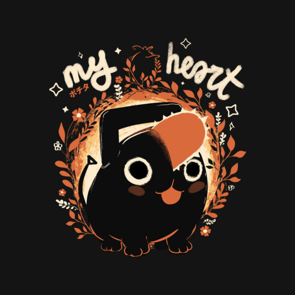 My Chainsaw Heart - Image 4