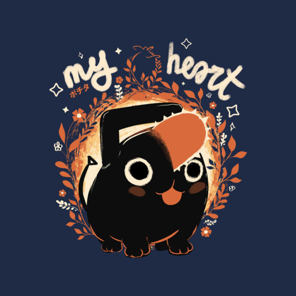 My Chainsaw Heart - Image 12