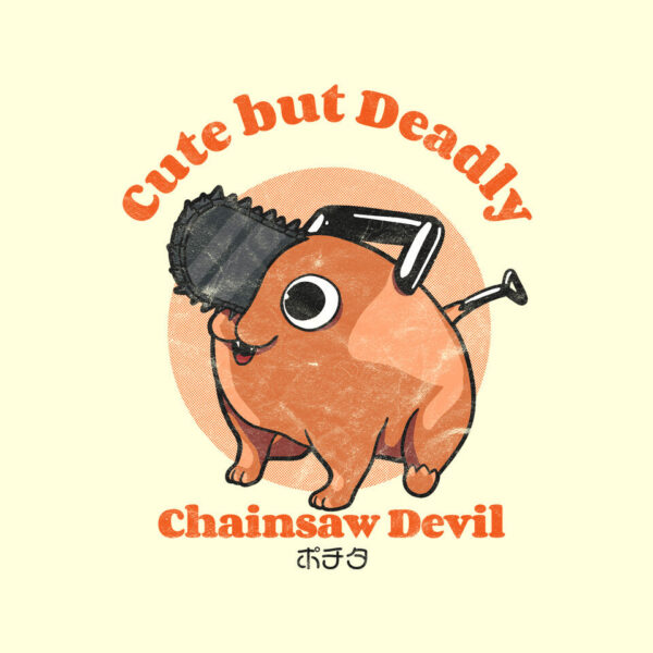 Cute But Deadly - Image 4