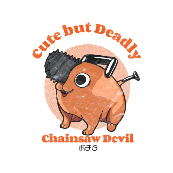 Cute But Deadly - Image 8