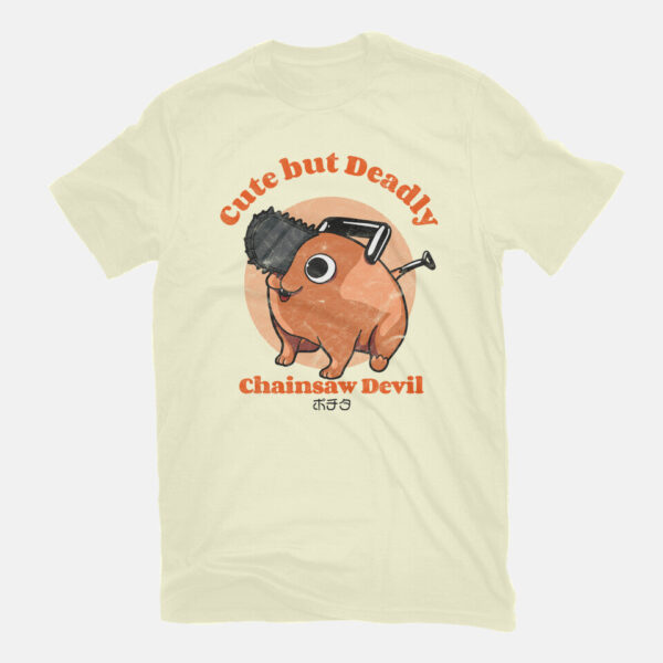Cute But Deadly - Image 3