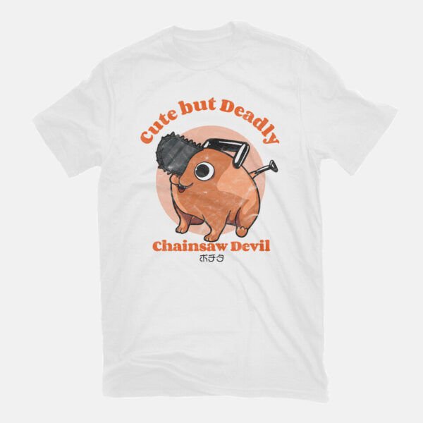 Cute But Deadly - Image 7