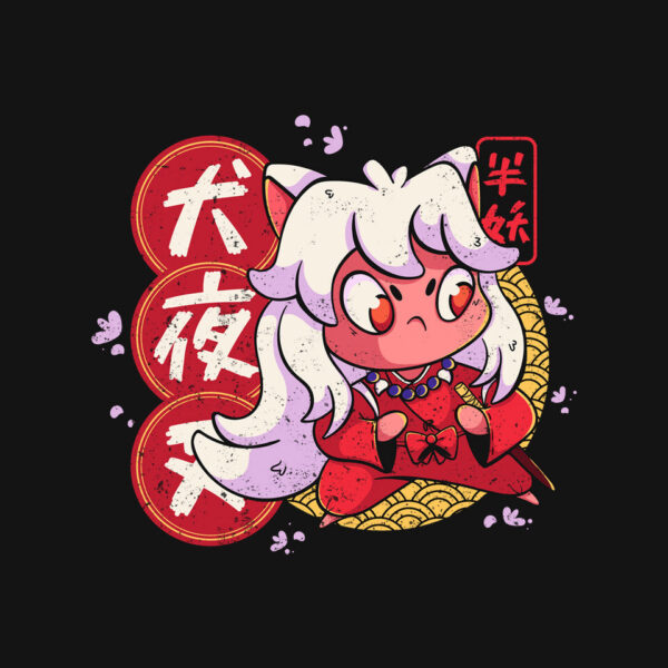 Cute Inuyasha - Image 4
