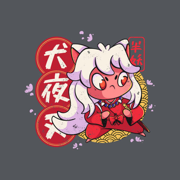 Cute Inuyasha - Image 16