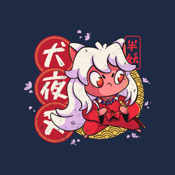 Cute Inuyasha - Image 8