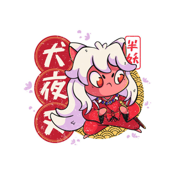 Cute Inuyasha - Image 12