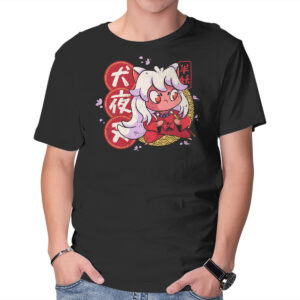 Cute Inuyasha