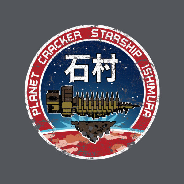Ishimura Crew - Image 8