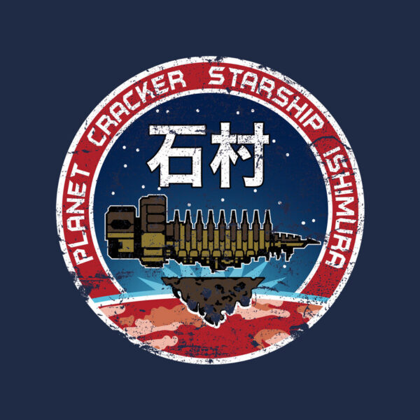 Ishimura Crew - Image 4