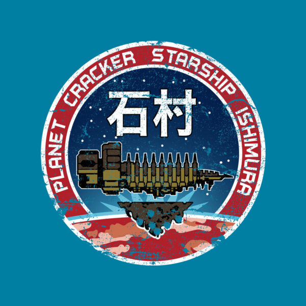 Ishimura Crew - Image 16
