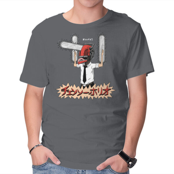 Chainsawholio - Image 9