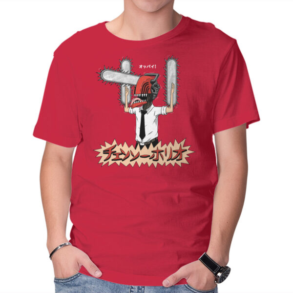 Chainsawholio - Image 17