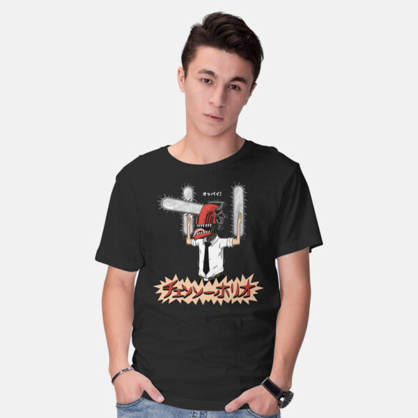 Chainsawholio - Image 6