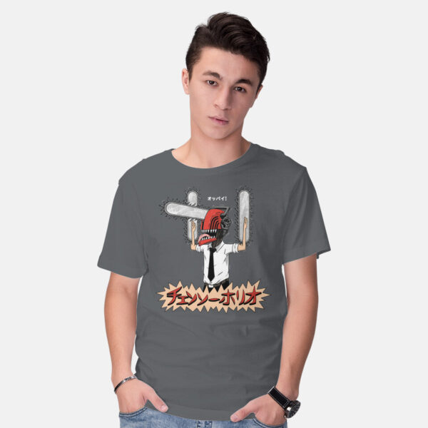 Chainsawholio - Image 10