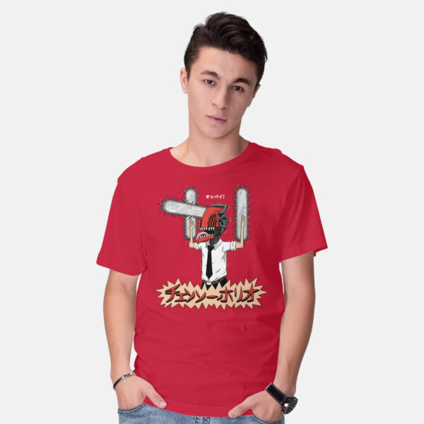 Chainsawholio - Image 18