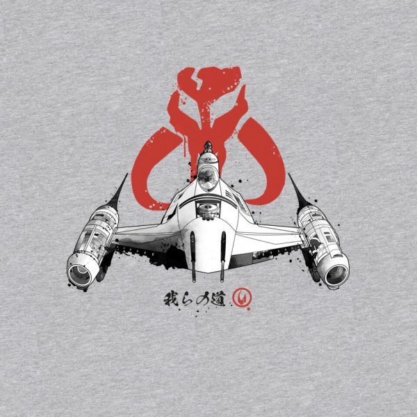 Ink Starfighter - Image 12