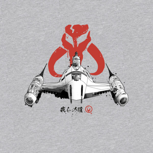 Ink Starfighter - Image 12