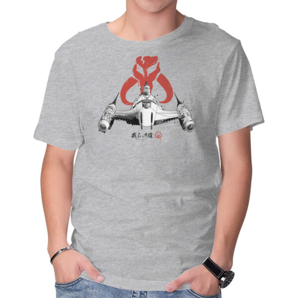 Ink Starfighter - Image 9