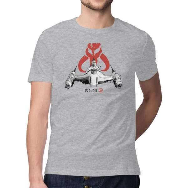 Ink Starfighter - Image 9