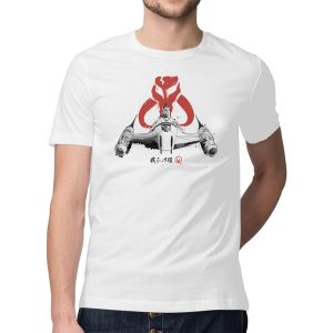 Ink Starfighter
