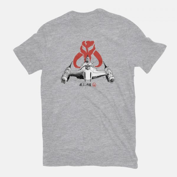 Ink Starfighter - Image 11