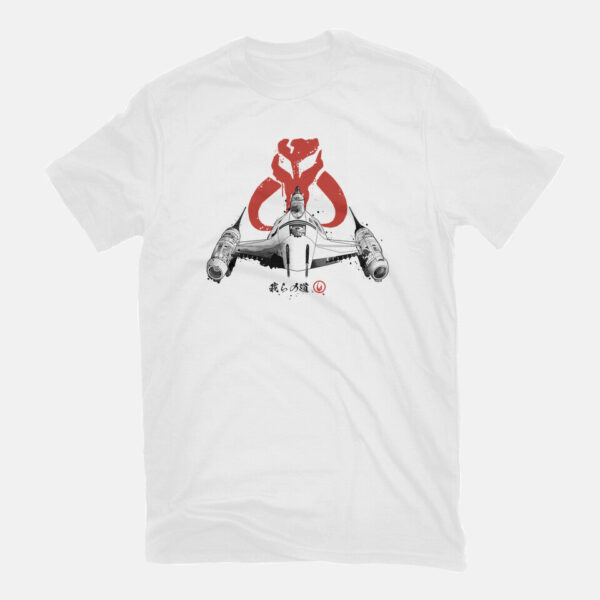 Ink Starfighter - Image 3