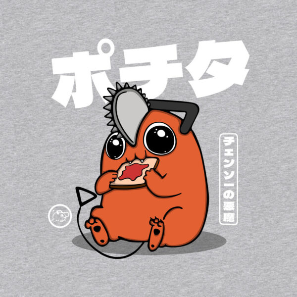 Chainsaw Devil Kawaii - Image 12