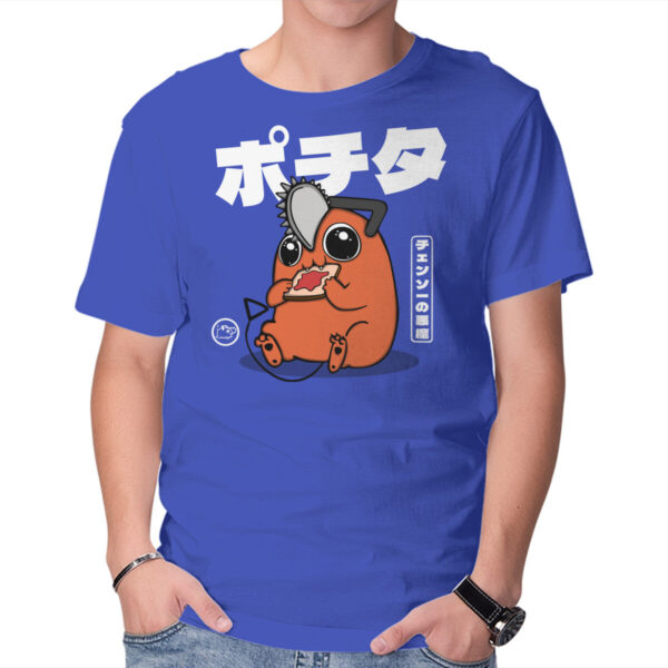 Chainsaw Devil Kawaii - Image 17
