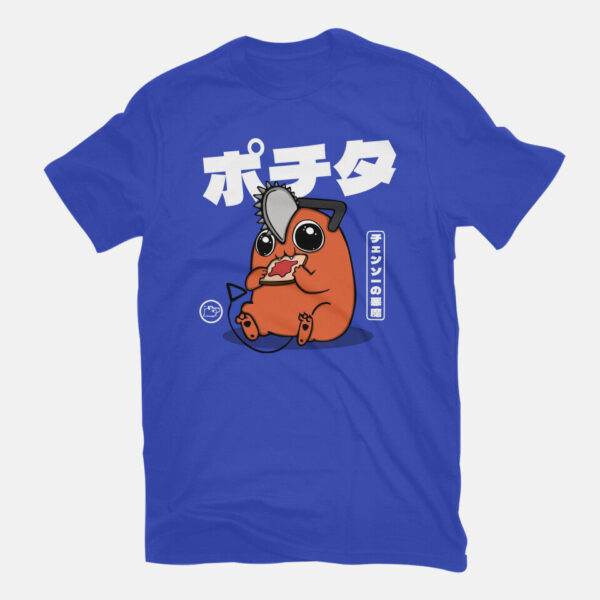 Chainsaw Devil Kawaii - Image 19