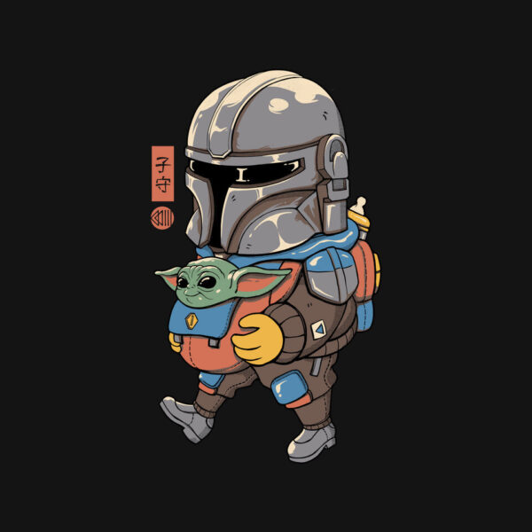 Galactic Baby Sitter - Image 4