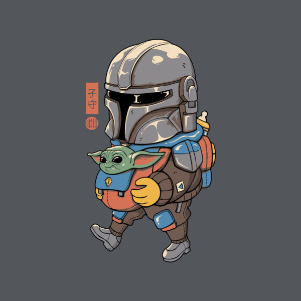 Galactic Baby Sitter - Image 16
