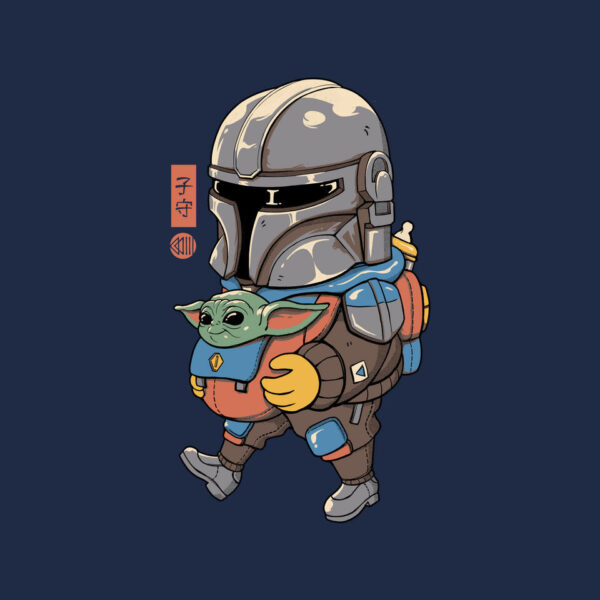 Galactic Baby Sitter - Image 12