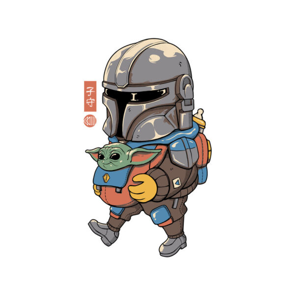 Galactic Baby Sitter - Image 8