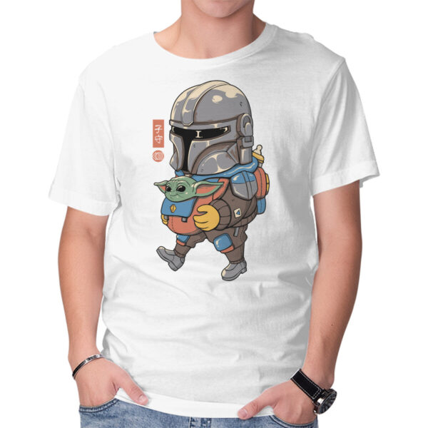Galactic Baby Sitter - Image 5