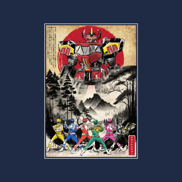 Rangers In Japan Woodblock - Image 8