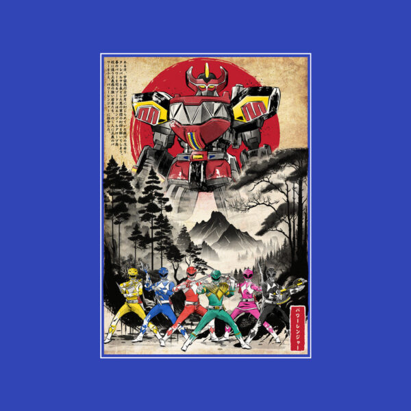 Rangers In Japan Woodblock - Image 16