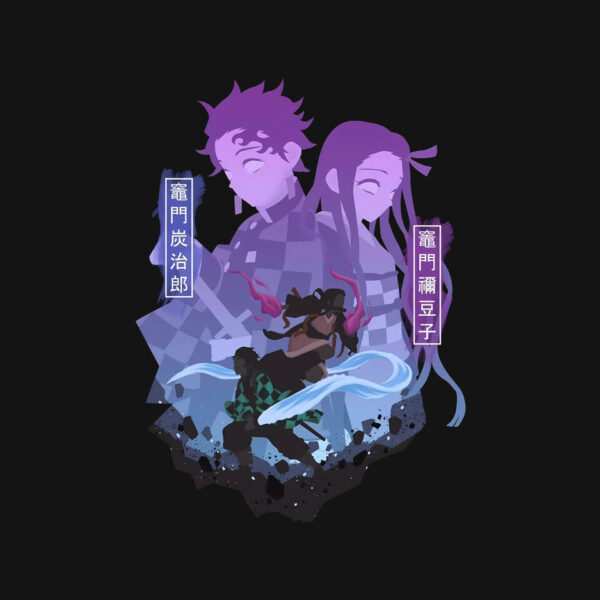 Tanjiro X Nezuko - Image 4
