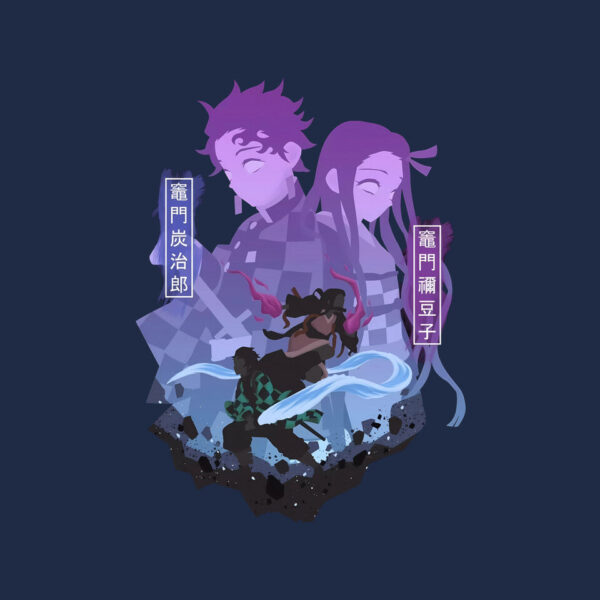 Tanjiro X Nezuko - Image 8