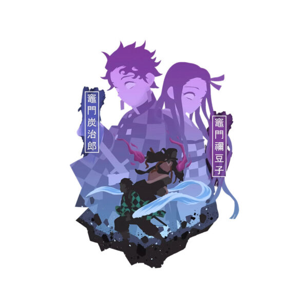 Tanjiro X Nezuko - Image 16