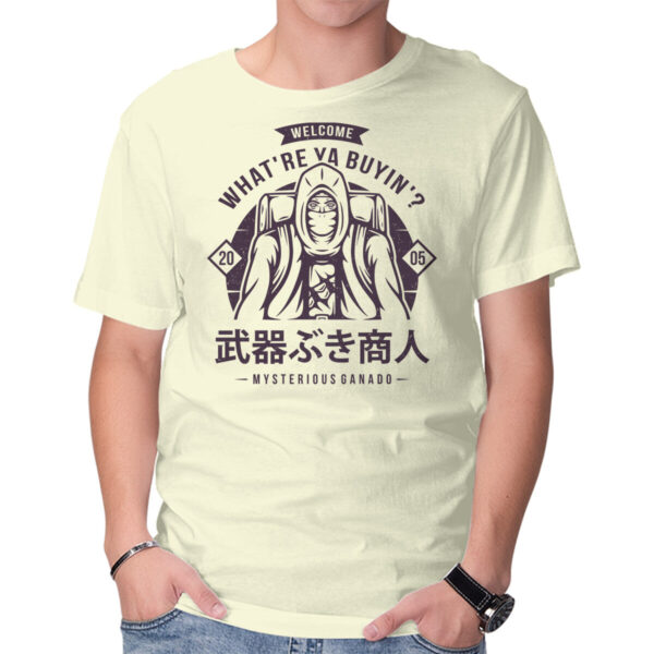 The Merchant - Image 5