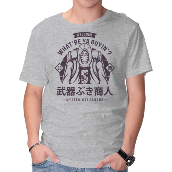 The Merchant - Image 9