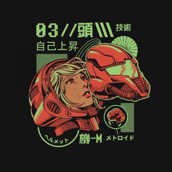 S-Head - Image 4