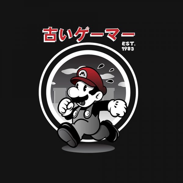 Old School Gaming - Image 4