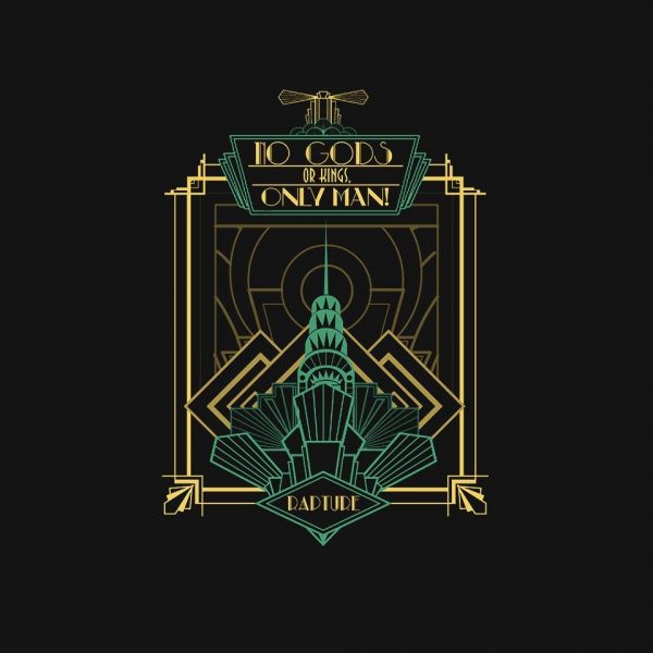Deco Rapture - Image 4