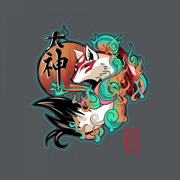 Sun Goddess - Image 12