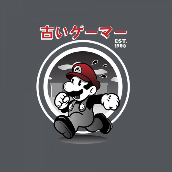 Old School Gaming - Image 12